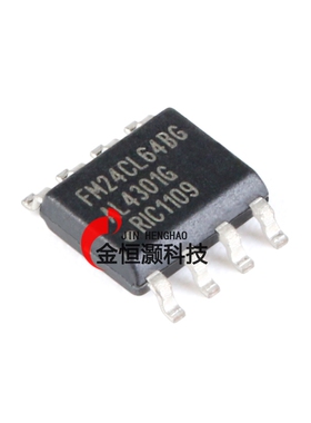 原装正品 贴片 FM25L16B-GTR 16Kbit SPI接口 FRAM铁电存储器芯片