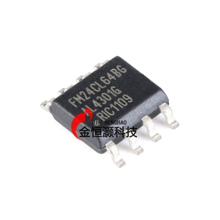 原装正品 贴片 FM25L16B-GTR 16Kbit SPI接口 FRAM铁电存储器芯片