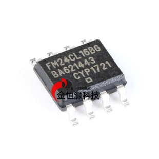 原装正品 贴片 FM24CL16B-GTR 16Kbit I2C接口FRAM铁电存储器芯片