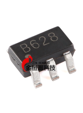 原装 MT3608L SOT-23-6 2.5A 高效率 1.2MHz电流模式升压转换器