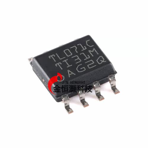 原装正品 贴片 TL071CDR SOP-8 低噪JFET输入运算放大器芯片