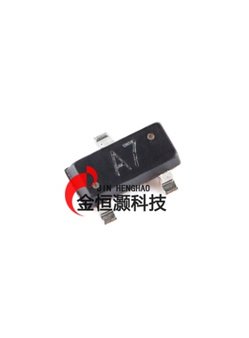 UMW BAV99 A7 SOT-23 70V/200mA 贴片开关二极管 (20只)
