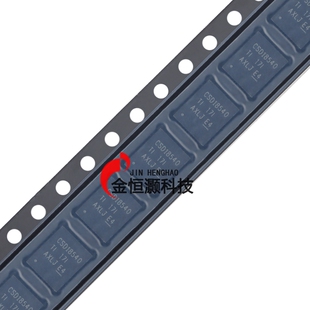 贴片 CSD18540Q5B VSON-8 60V N沟道 MOSFET场效应管