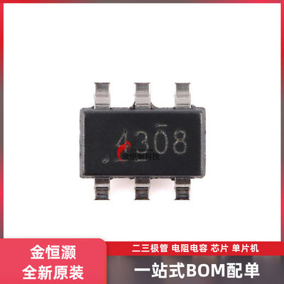 原装正品 TPS54308DDCR SOT-23-6 同步降压转换器芯片