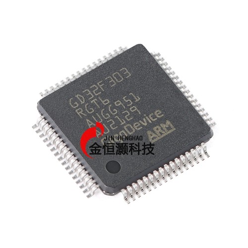 原装GD32F303RGT6 LQFP-64 ARM Cortex-M4 32位微控制器-MCU芯片