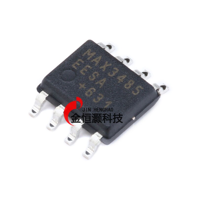 /MAX3485EESA+T SOIC-8 芯片 RS-485/RS-422 收发器