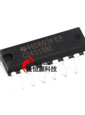 原装正品 直插 CD4518BE DIP-16 二、十进制同步加法计数器芯片