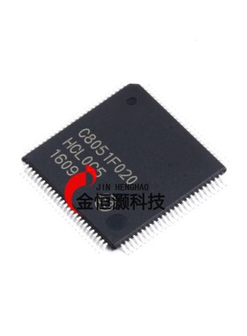 原装正品 贴片 C8051F020-GQR 64KB ISP 闪存微控制器 TQFP-100