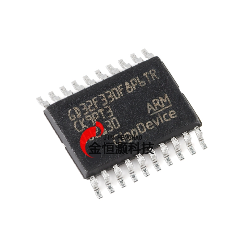 原装GD32F330F8P6TR TSSOP-20 ARM Cortex-M4 32位微控制器-MCU