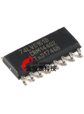 原装74LVC161D,118 SOIC-16 可预置同步4位二进制计数器 异步复位
