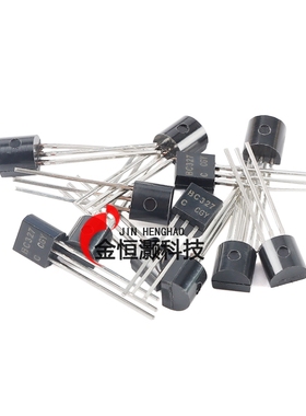BC327 TO-92 45V 800mA PNP晶体管三极管（20只）