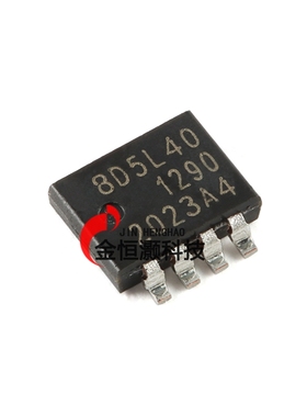 PSMN8R5-40MLDX LFPAK33 n沟道 40V 8.5mΩ 逻辑级MOSFET