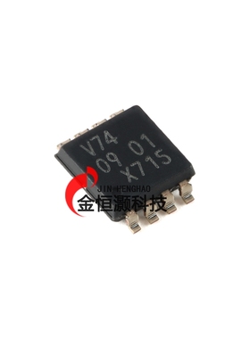 原装正品 74LVC2G74DP,125 TSSOP-8 带置位和复位的单D型触发器