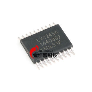 原装正品 74LVC245APW,118 TSSOP-20 三态输出八路总线收发器芯片