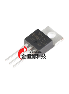 IRF1407PBF TO-220 N沟道 75V/130A 直插MOSFET场效应管