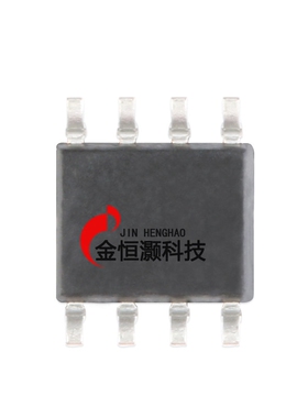 原装正品 贴片 SC8002B SOP-8 3W 通用音频功放IC芯片 兼容LM4871