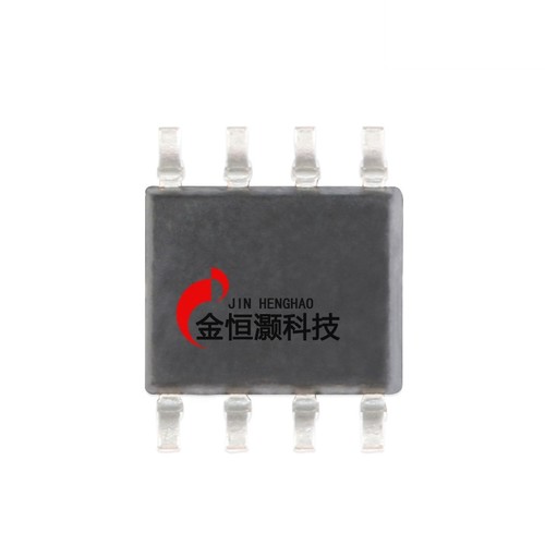 原装正品 贴片 SC8002B SOP-8 3W 通用音频功放IC芯片 兼容LM4871