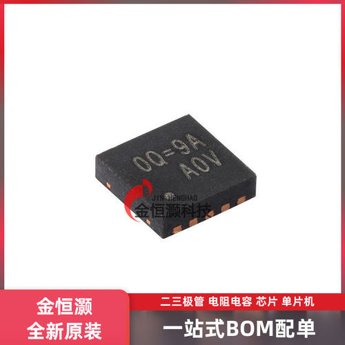 原装正品 RT9059GQW DFN-10 3A超低压差稳压器芯片