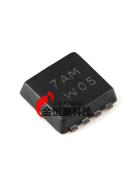 PXN9R0-30QLJ MLPAK33 30V N沟道 沟槽MOSFET