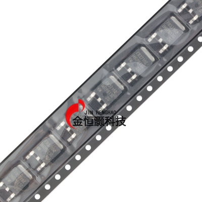 IRFR3710ZTRPBF TO-252-3 N沟道 100V/42A 贴片MOSFET管