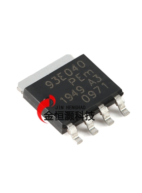 BUK9Y3R0-40E,115 LFPAK56 N沟道40V 逻辑电平MOSFET