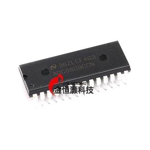 原装正品  直插  ADC0809CCN 8位模数A/D转换器芯片 DIP-28