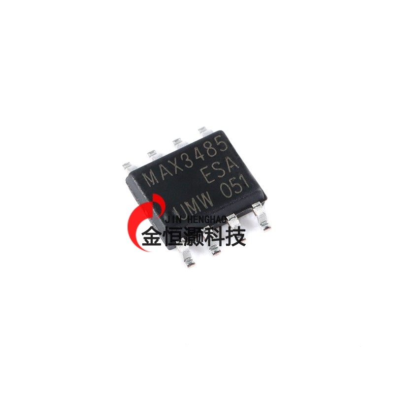 原装正品  MAX3485ESA SOP-8 半双工RS485/RS422收发器芯片