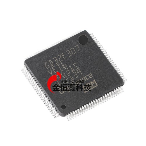 原装GD32F307VET6 LQFP-100 ARM Cortex-M4 32位微控制器-MCU芯片