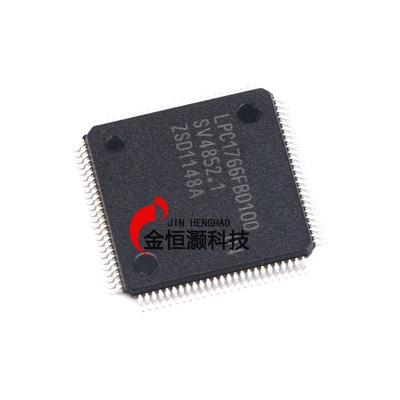 原装LPC1766FBD100,551 LQFP-100ARM Cortex-M3 32位微控制器-MCU