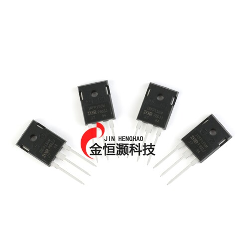 IRFP150MPBF TO-247 N沟道100V/42A 直插MOSFET场效应管
