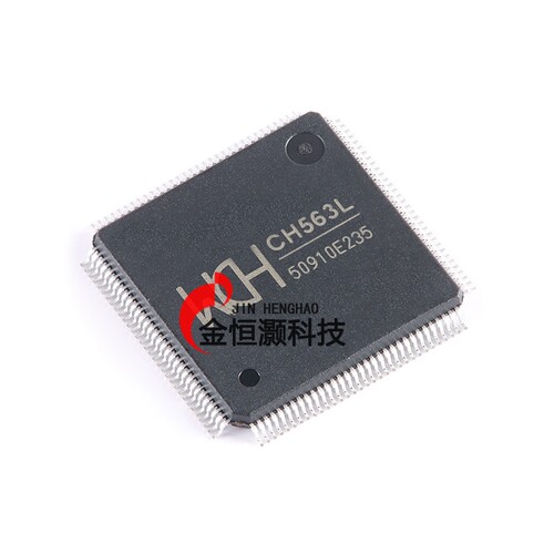 原装正品 CH563L LQFP-128 32位RISC精简指令集CPU单片机芯片