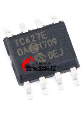 贴片 TC427EOA SOIC-8 MOSFET 双路驱动器芯片