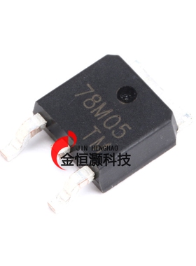 原装正品 CJ78M05 TO-252-2 0.5A/5V/1.25W 线性稳压电路芯片 5只