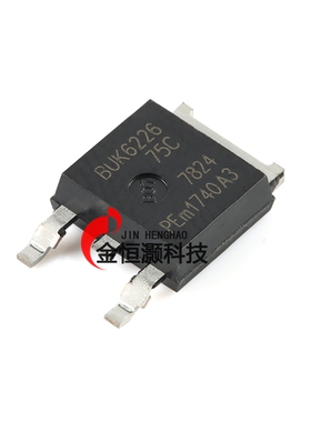 BUK6226-75C,118 TO-252-2 N沟道沟槽MOS场效应晶体管