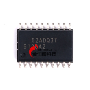 原装正品 贴片 TPA6120A2DWPR SOIC-20 音频功率放大器芯片芯片