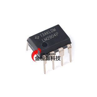 原装正品 直插 LM2904P PDIP-8 双路通用运算放大器IC芯片