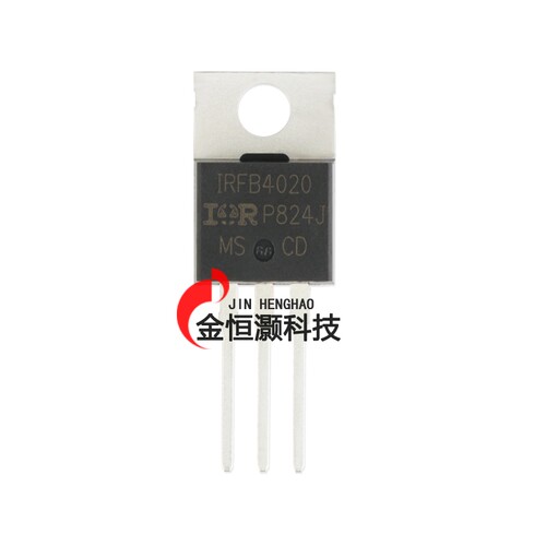 IRFB4020PBF TO-220 N沟道200V/18A 直插MOSFET场效应管