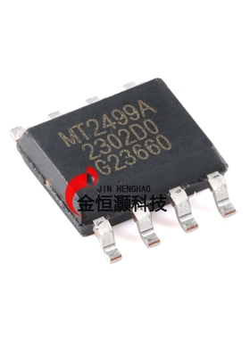 原装正品MT2499A ESOP-8 3.5A 4.5V-21V输入340KHz同步降压转换器