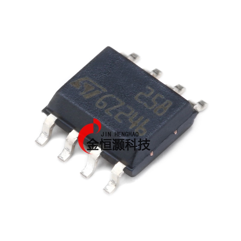 原装正品 贴片 LM258DT SOIC-8 低功耗双路运算放大器IC芯片