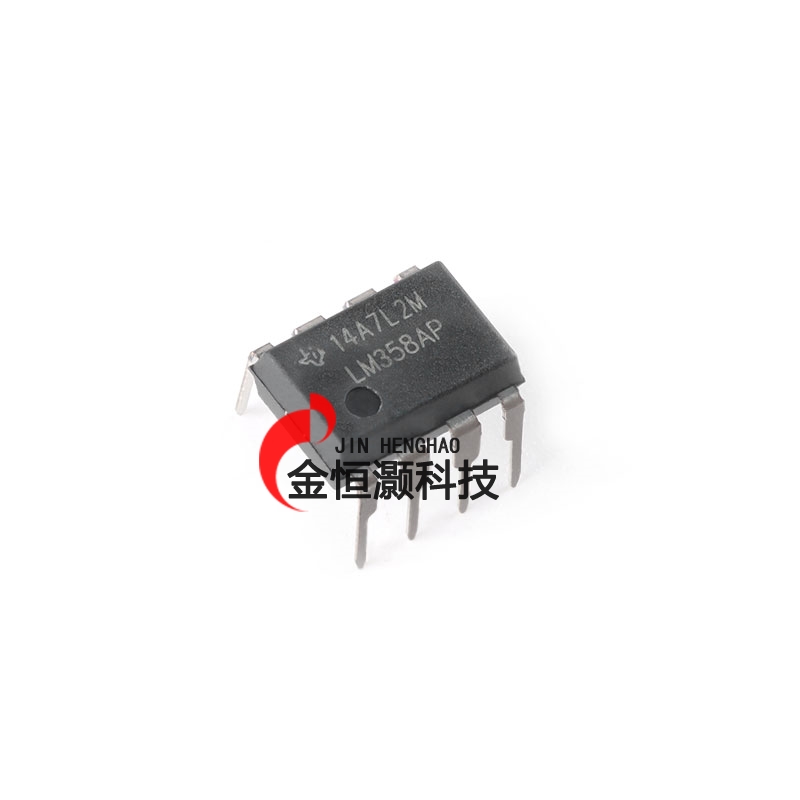 原装正品 直插 LM358AP PDIP-8 双路标准运算放大器IC芯片