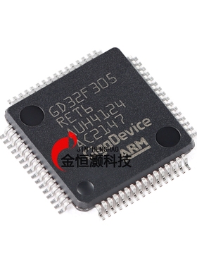 原装GD32F305RET6 LQFP-64 ARM Cortex-M4 32位微控制器-MCU芯片