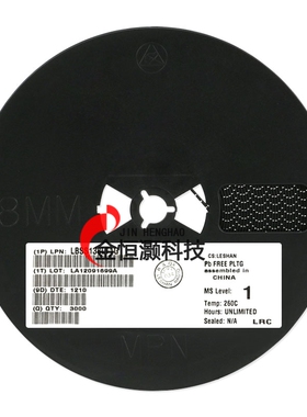 LBSS138LT1G SOT-23 N沟道 50V/200mA贴片MOSFET管 10只