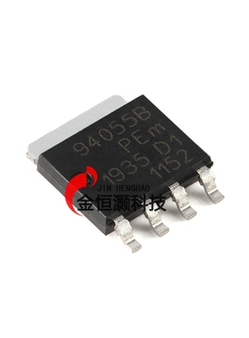 BUK9Y40-55B,115 LFPAK56 N沟道TrenchMOS逻辑电平场效应管