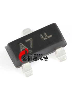 BAV99LT1G A7 SOT-23 100V/215mA 贴片开关二极管 10只