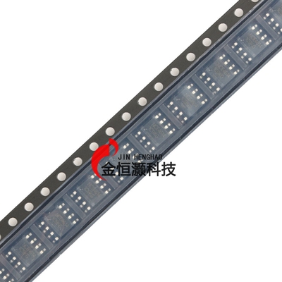 NCE4614 SOP-8 40V 8A/-7A P+N沟道 MOS场效应管芯片