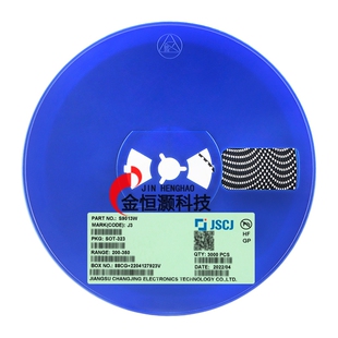 S9013W J3 SOT-323 25V 500mA NPN晶体管三极管（20只）