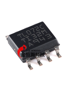 原装正品 贴片 TL072CDR SOIC-8 双路JFET输入通用运算放大器芯片