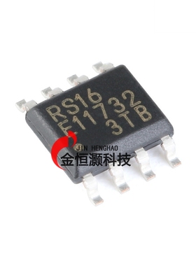 原装正品 MB85RS128BPNF-G-JNERE1 SOP-8 128KBit FRAM存储器芯片