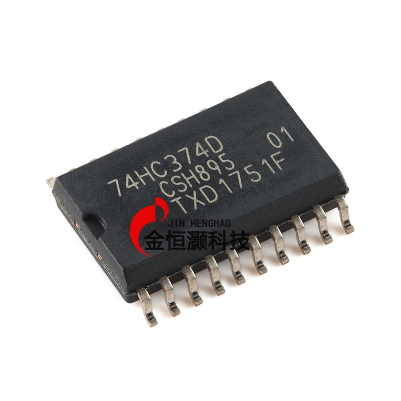 原装正品 74HC374D,653 SOIC-20 八路D型触发器 正边沿触发 三态