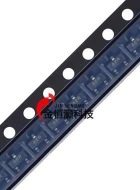 2SA1585 AER SOT-23 20V 2A PNP晶体管三极管（10只）